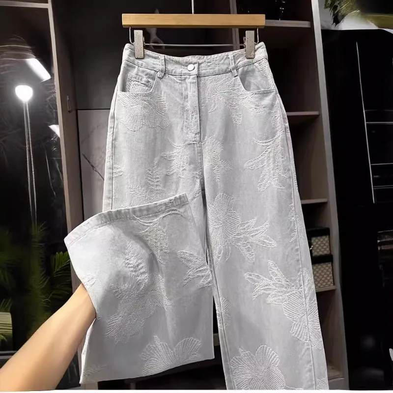 New Summer High-waist Jacquard Light Blue Denim Loose Slim Straight Pants for Women