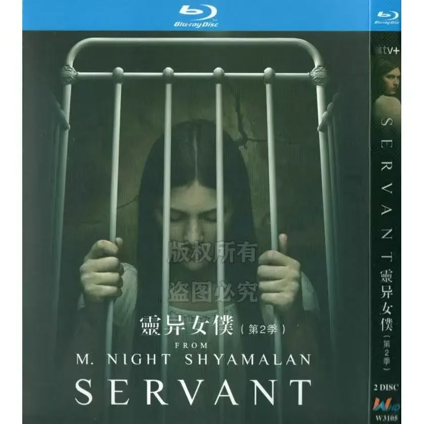 

Servant Season 2 2021 Blu-ray BD 2 Discs New Box Set Sealed BD