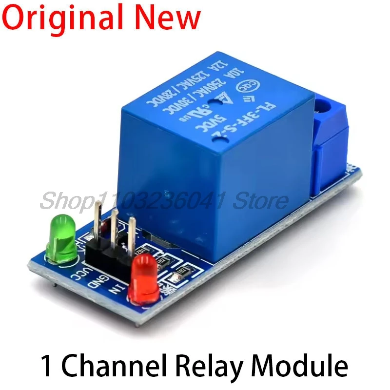 10PCS 5V One Channe…