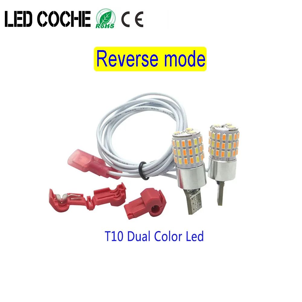 

Led Coche Motorcycle Bike Reverse T10 Led W5w Dual Color Side Light Drl Turn Signal Bulbs White and Amber Pack of 2