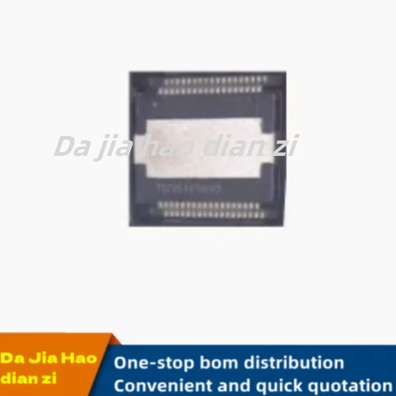 1Pcs/Lot TDF8546TH …