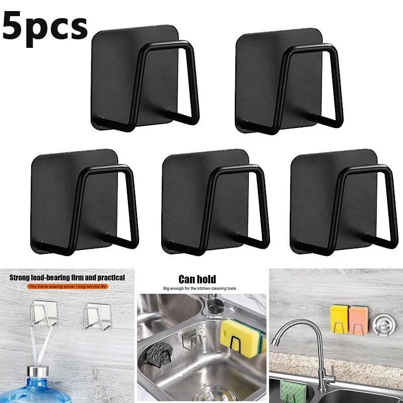 Soportes adhesivos para estante, estante de secado de drenaje, ganchos de pared, accesorios, organizador de almacenamiento, soporte para esponjas de cocina, fregadero de acero inoxidable