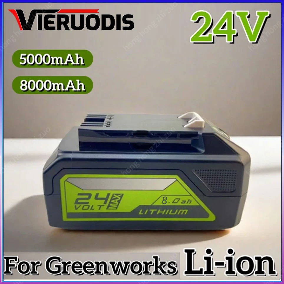 

24V8.0ah 6.0ah/5.0ah Li-ion Rechargeable Battery for Greenworks 24V 48V Power Tools 29842 29852 29322 20362 MO24B410 MO48L4211