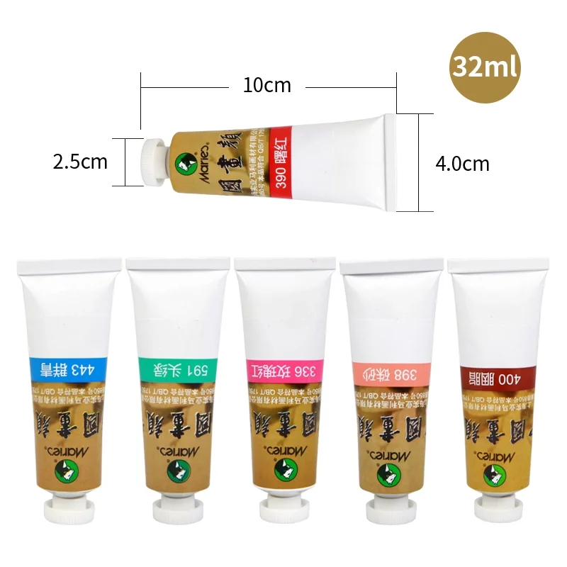Marie's 6 Colors Traditional Chinese Painting Pigment Set 32ml Tube Common Colors for Calligraphy Landscape Art Creation