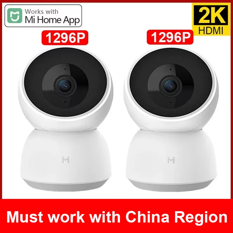 2K 1296P WiFi Night Vision Camera