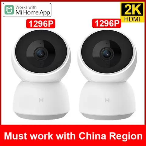 2K 1296P WiFi Night Vision Camera Xiaomi