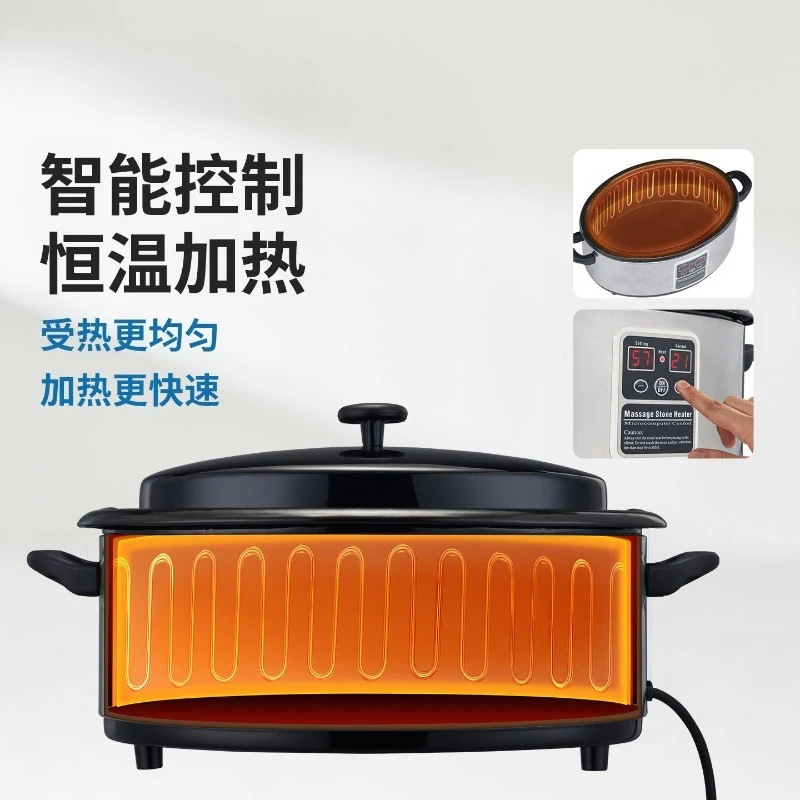 Digital Hot Stone Warmer Heater Pot, Touch Screen Constant Temperature Control for Massage Therapy Stones Heating