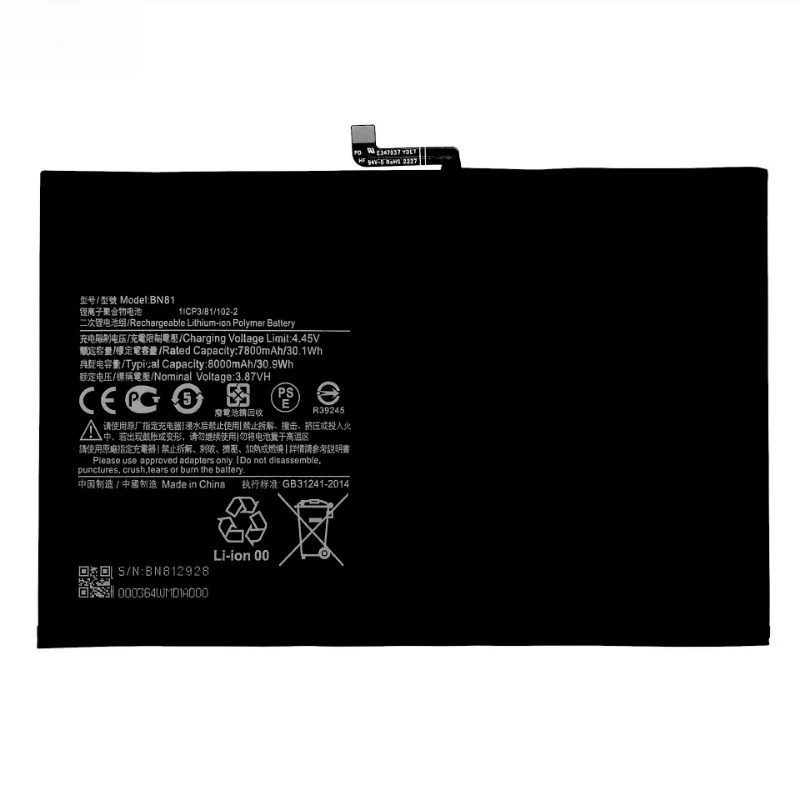 بطارية كمبيوتر لوحي BN81 عالية السعة 3.85 فولت 8000 مللي أمبير في الساعة لهاتف Xiaomi Redmi Pad 2022 22081283C بطارية بديلة عالية الجودة #5