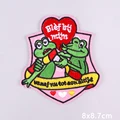 PE11999CT