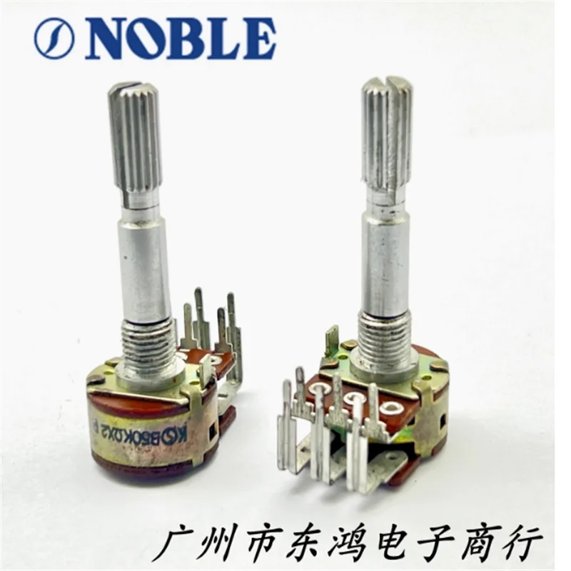 1 PCS NOBLE Japan RK16 Dual Potentiometer Internal Bend B50K × 2 Amplifier Sound Shaft Length 35mm