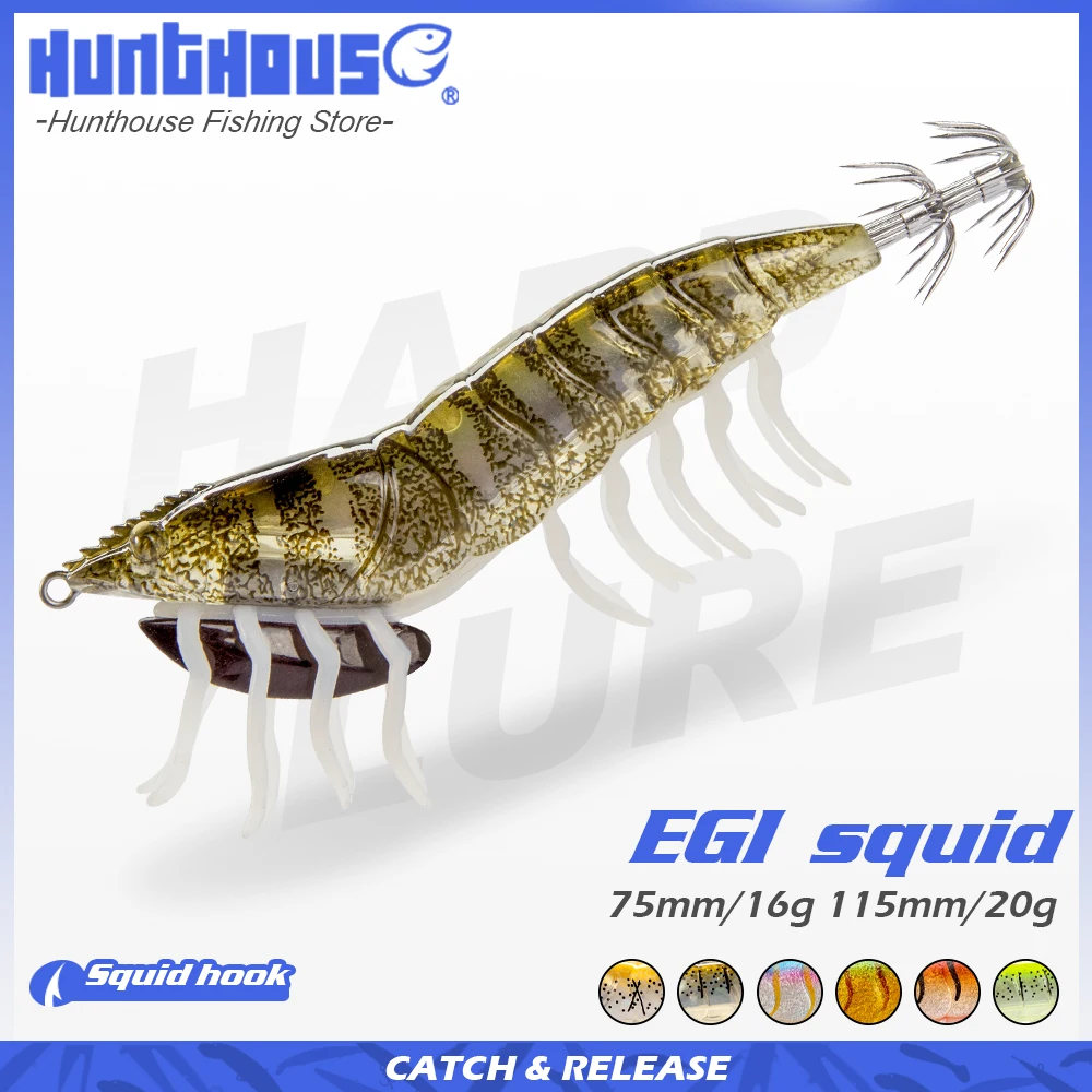 Hunthouse ثلاثية الأبعاد الهجين تهزهز الروبيان Egi الطعم 75 مللي متر/16 جرام EGI هوك مضيئة الاصطناعي الصلب إغراء صيد السمك ل الحبار الأخطبوط LW201