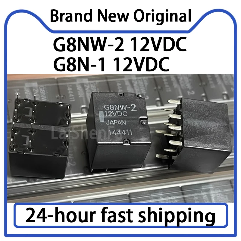1PCS G8NW-2 12VDC/G…