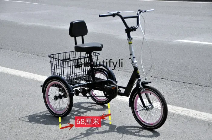 Tricycle Bicycle Lightweight Large Seat with Backrest Elderly Scooter