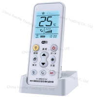 Infrared universal air conditioner remote control universal mobile phone APP wireless remote control K-380CW
