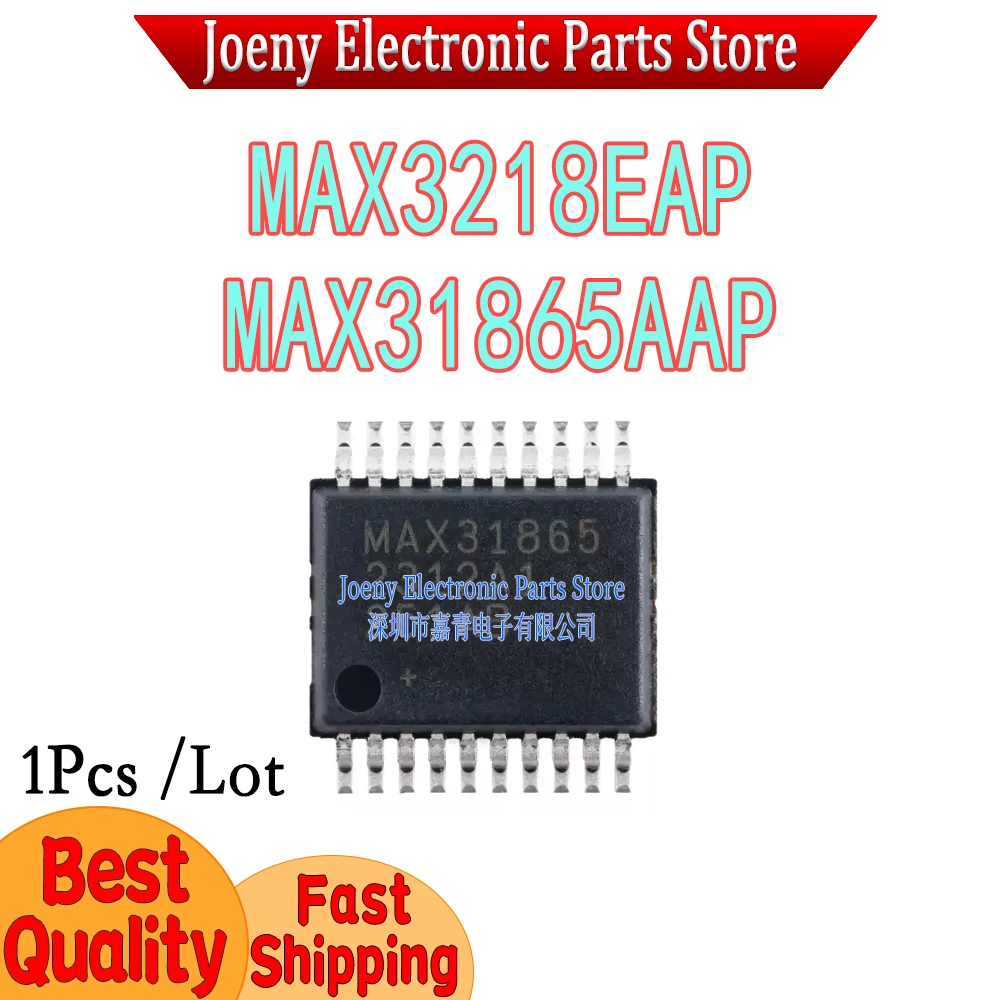 PC shell MAX3218EAP MAX31865AAP