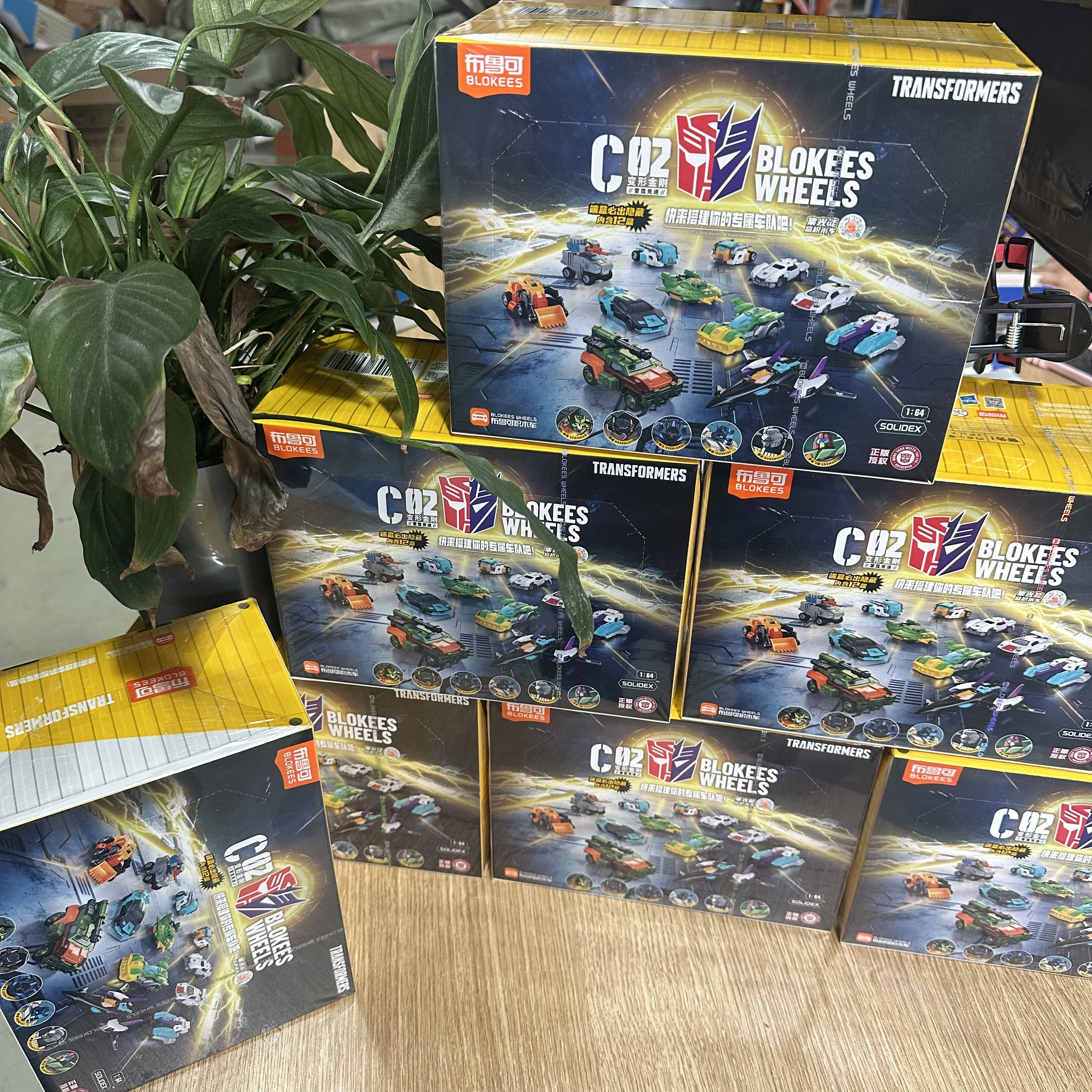 Kit modello Transformers C02 W - Model Kit Transformers Blokees recensione e prezzo