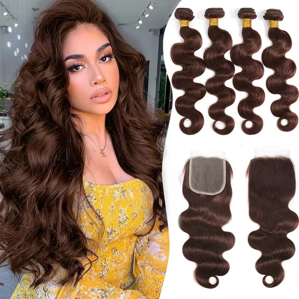 

Коричневые, светлые, цветные пучки человеческих волос с застежкой, объемная волна, плетение волос с застежкой 4x4, 3/4 пучка волос, 100% Remy