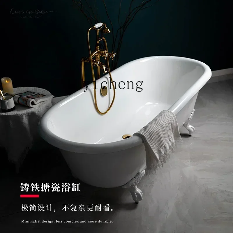 - Ceramic Bath Concubine Family Internet Celebrity Cast Iron Enamel Deep Bubble Large BatubN20