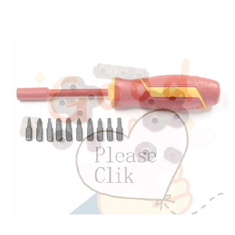 【HG】Insulated Screwdriver Set Magnetic Slotted Bits Interchangeable Multi-Purpose Electrician Tool Motorcycle Repair