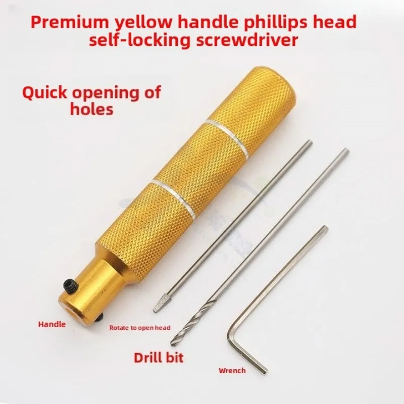 Fine yellow handle cross automatic lock punching tool