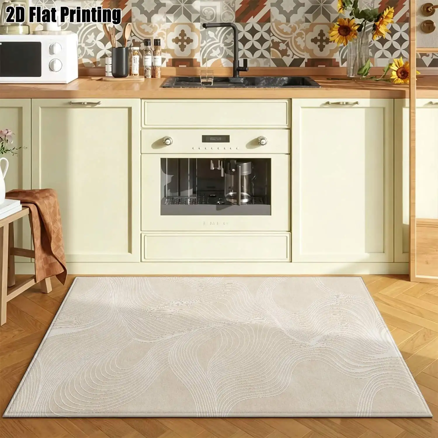 1Pc 2D Printed Beige Abstract Wave Line Nordic Modern Minimalist Geometric Striped European Carpet, Home Decoration, Multi-Size, Machine Washable, Suitable for Living Room, Bedroom, Dining Room, Entrance, Study