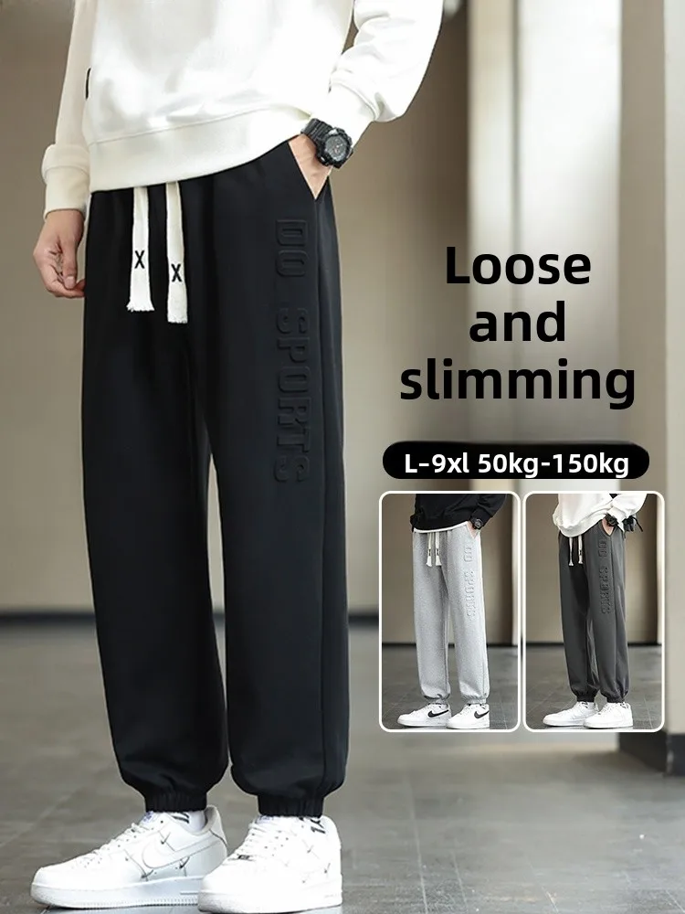 

Мужские повседневные брюки-харланы для весны и осени, свободного кроя, больших размеров, для полных мужчин, спортивные, из смесового хлопка и полиэстера, с эффектом похудения, с металлическим штампованным логотипом...