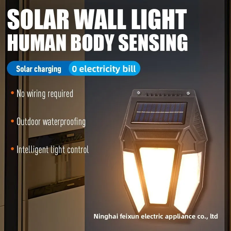 New Upgraded Outdoor Solar Powered Tungsten Wire Wall Lamp Rainproof Motion Sensor Garden Night Light 3 Speed Adjustable