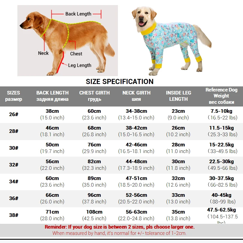 Dog Clothes Pajamas for Medium Large Dogs Soft Pet Recovery Suit Trimmable Full Belly Coverage Lightweight 4-Leg Dog Bodysuit
