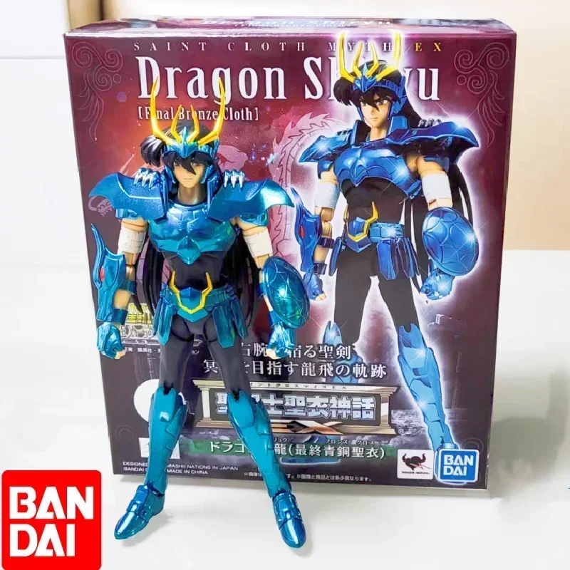 

Фигурка из бронзового дракона Draco Shiryu V3 из оригинальной ткани Saint Seiya Myth Ex, металлическая Броня 17 см, экшн-фигурка, коллекционные модели, игрушки