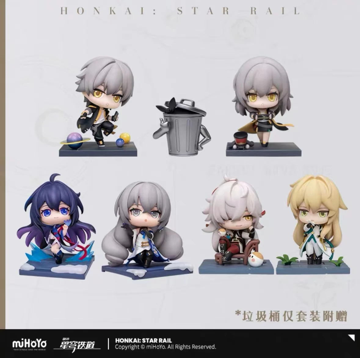 

Genuine MiHoYo Official Game Honkai Star Rail JingYuan Q Figures Garage Kits Seele Pathfinder Model Bronya Birthday Gifts