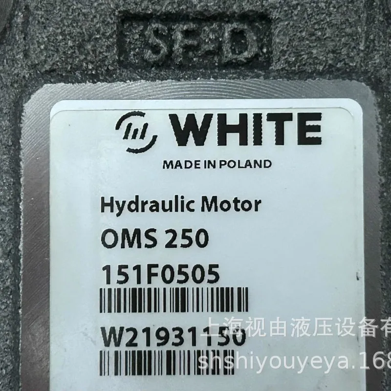OMS250 151F0505 WHITE/Danfoss DANFOSS Hydraulic Motor Polish Spot