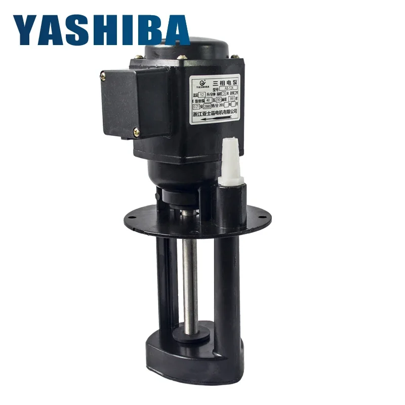 

Machine tool water pump 380v three-phase wear-resistant and corrosion-resistant oil pump