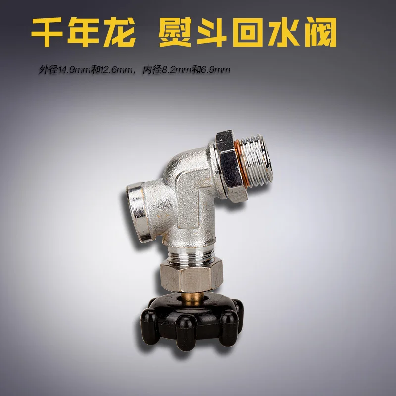 Wa-02-05-14 B Boile…