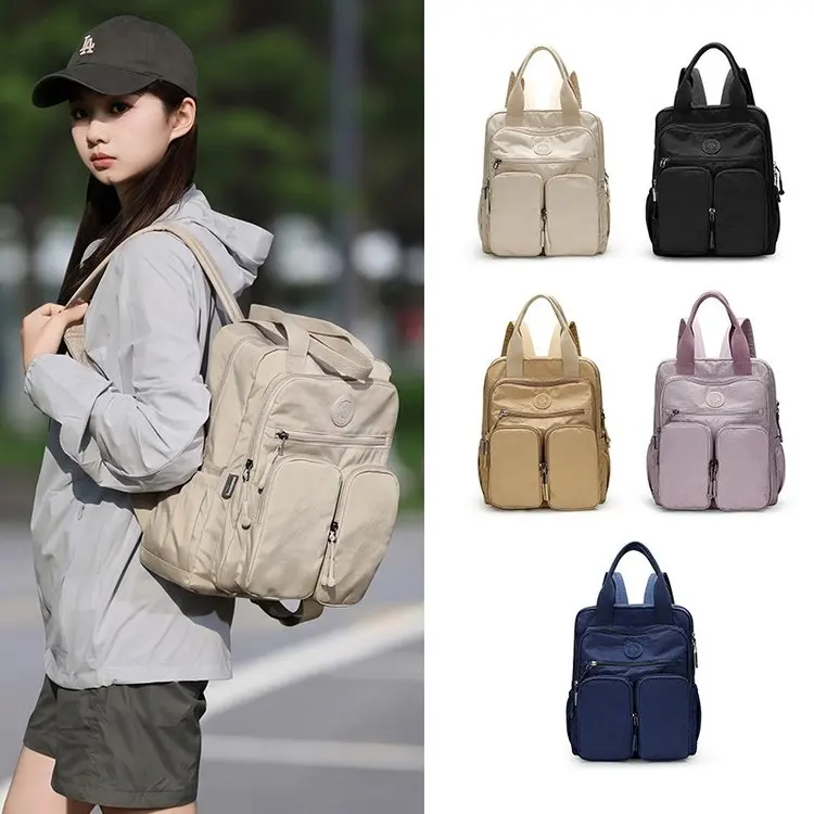 2026 New Mommy Bag Double Shoulder Backpack Large Capacity Waterproof Maternity Baby Outing Bag Commuter Style Nylon Material