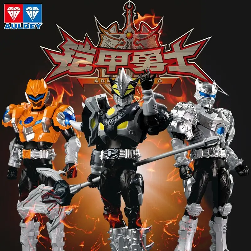 AULDEY,Armor Warrior, Armor Movable, Assembled Doll, Figure Model, Armor, Emperor Man, Dragon Man, AULDEY, Ornament