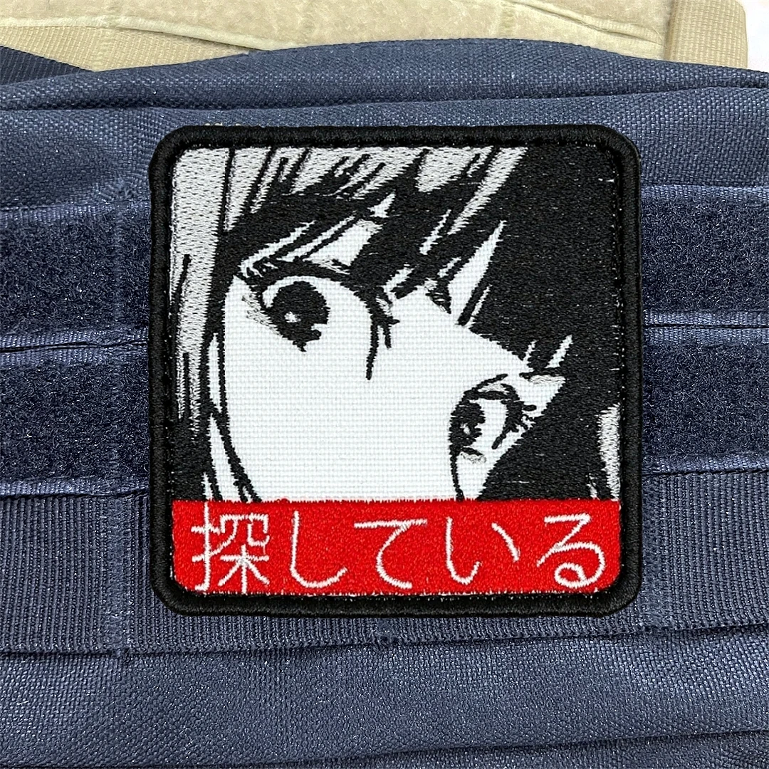 Anime Girl Embroidered Hook and Loop Patches for Clothing Japanese Inscription I'm Looking for Morale Emblem Backpack Sticker