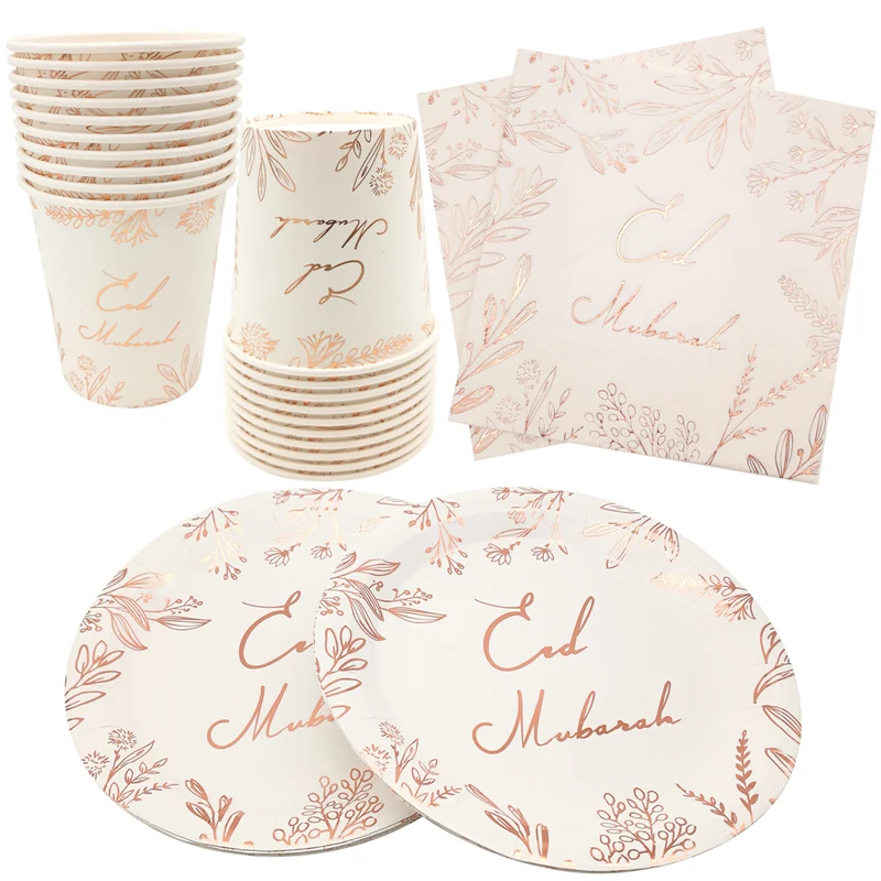 1bag rose gold Eid Mubarak Disposable Tableware Paper Plates Cup Ramadan Kareem Islam Muslim Party Home Eid Al-Fitr Decoration