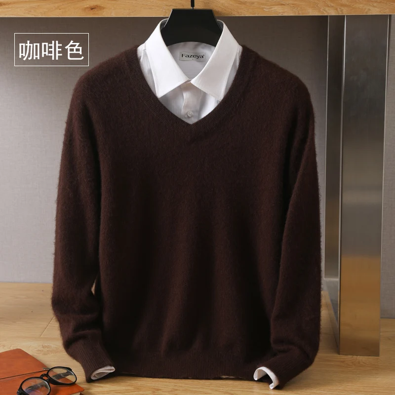 Coffee color
