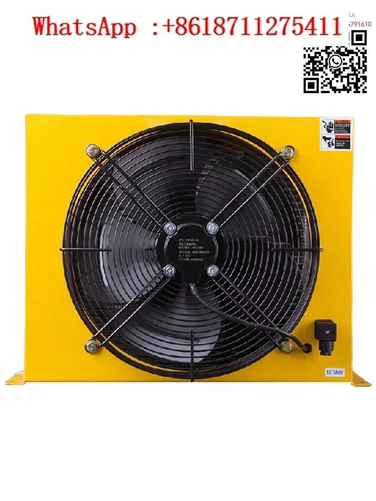 

Hydraulic oil radiator cooler assembly AH1417T engineering truck crane modification hydraulic station oil temperature radiator