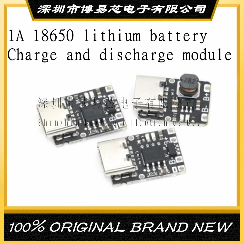 Type-c5V Charge and Discharge Integrated Module 3.7V 4.2V18650 Lithium Battery Charging Boost Power Supply Board Protection