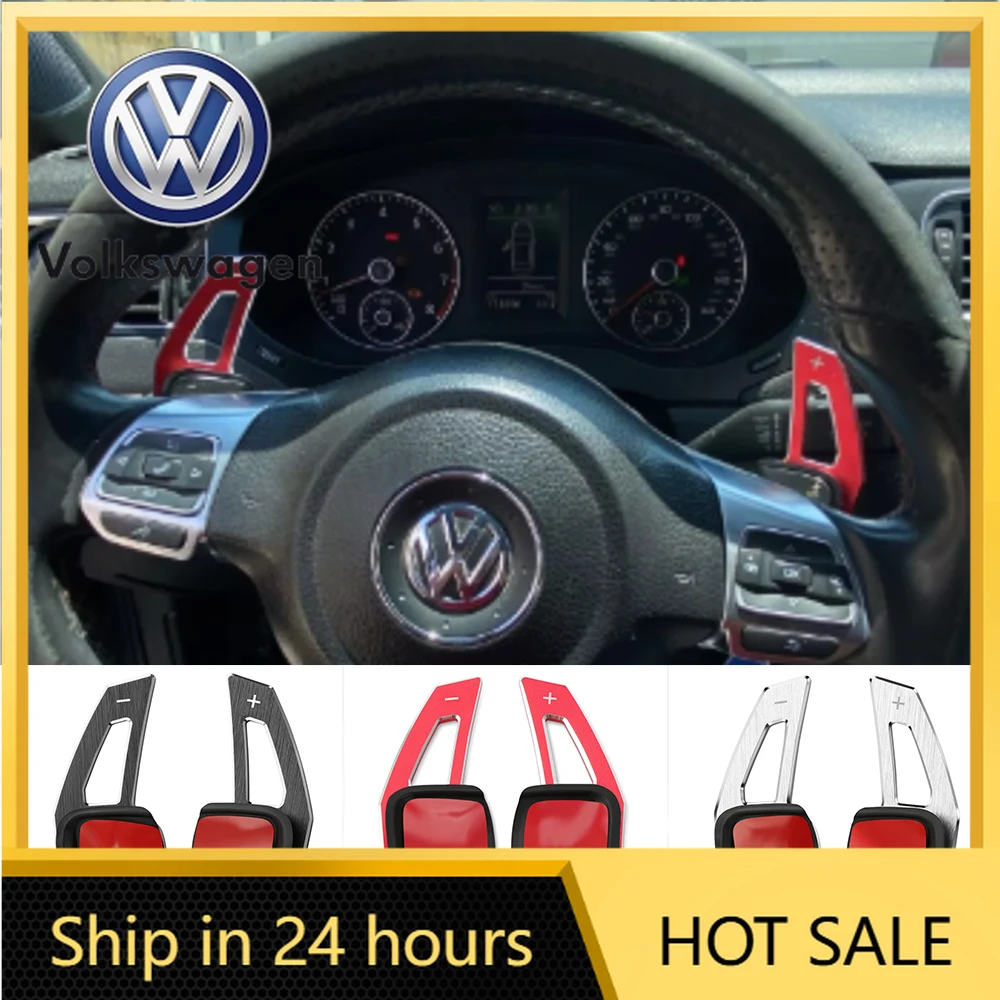 

Накладки-удлинители на подрулевые лепестки для VW Volkswagen Jetta MK5 Golf DSG, Golf 5 6 MK6 GTI R, Jetta MK5, Passat B6 B