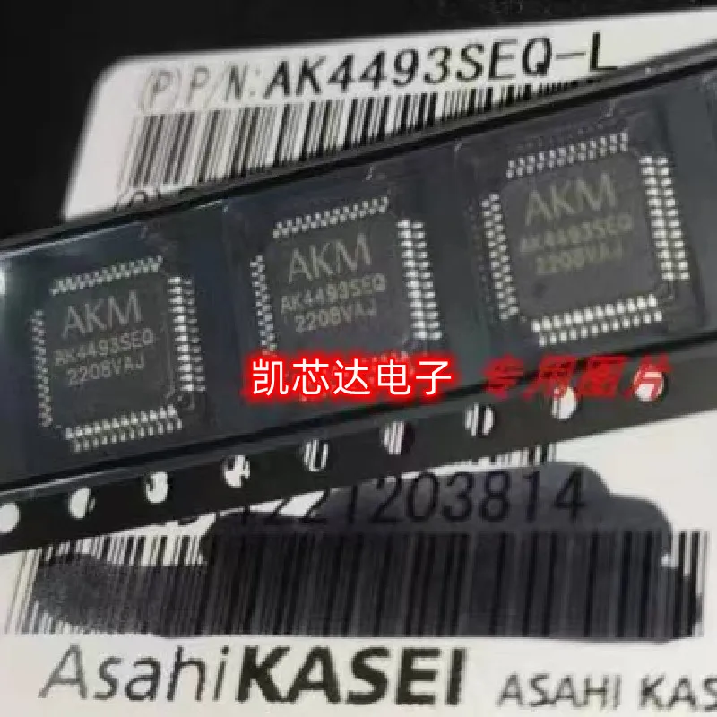 

1PCS/LOT AK4493SEQ AK4493SEQ-L LQFP48 New original