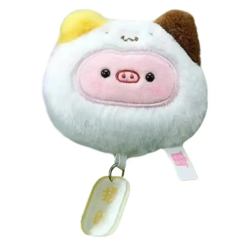 Stuffed Smile Pig Scent Toy Stuffed Scent Pig Bag Toy Pendant Scent Smile Animal Plush Toy For Girls Boys Children Adults