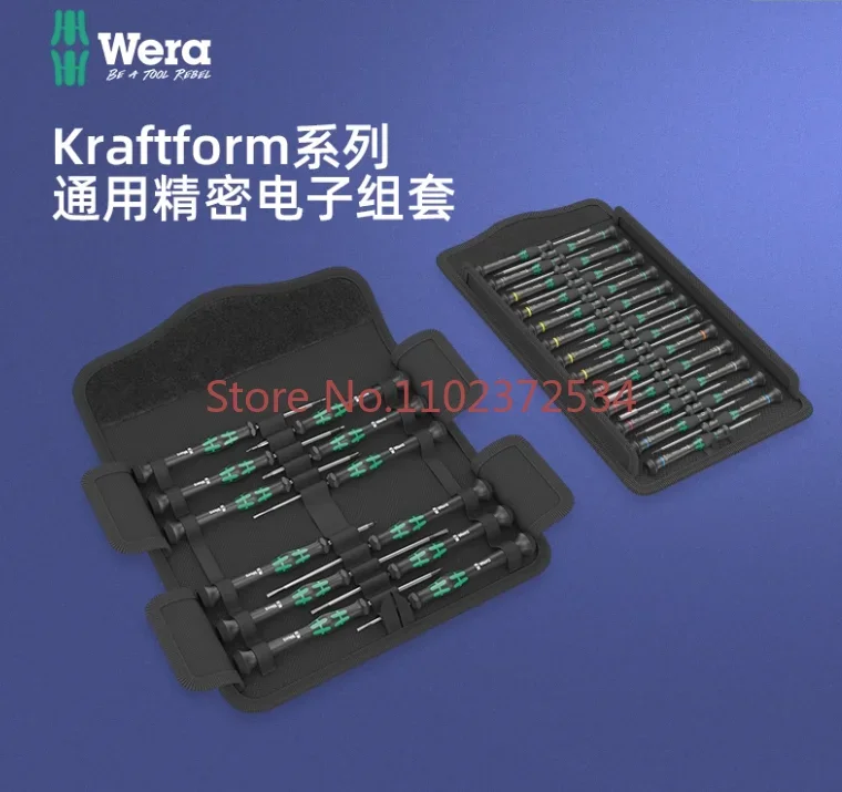 German wera hardware toolbox, mobile phone, camera, clock, watch, maintenance, cross recessed precision screwdriver set