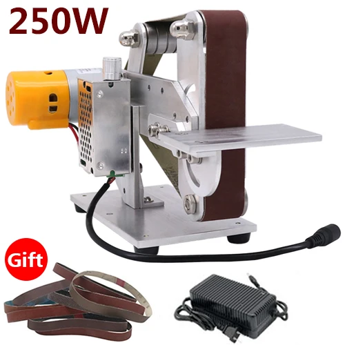 Variant: 250W