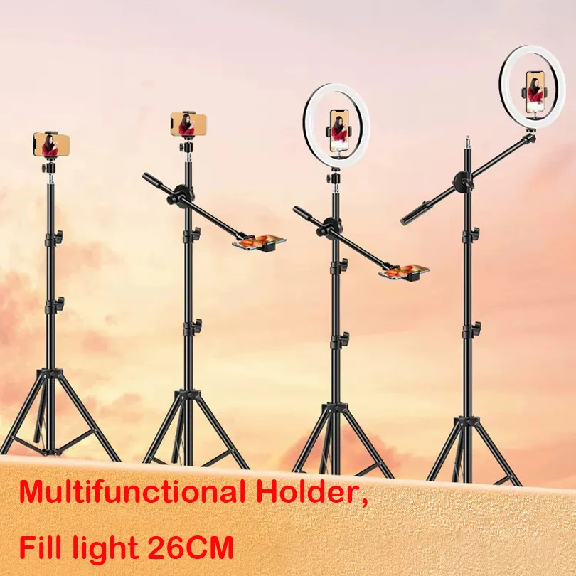 26CM Led Video Ring Light Photography Circle Fill Lighting Camera Photo Studio Phone Selfie Lamp With Tripod Stand Boom Arm