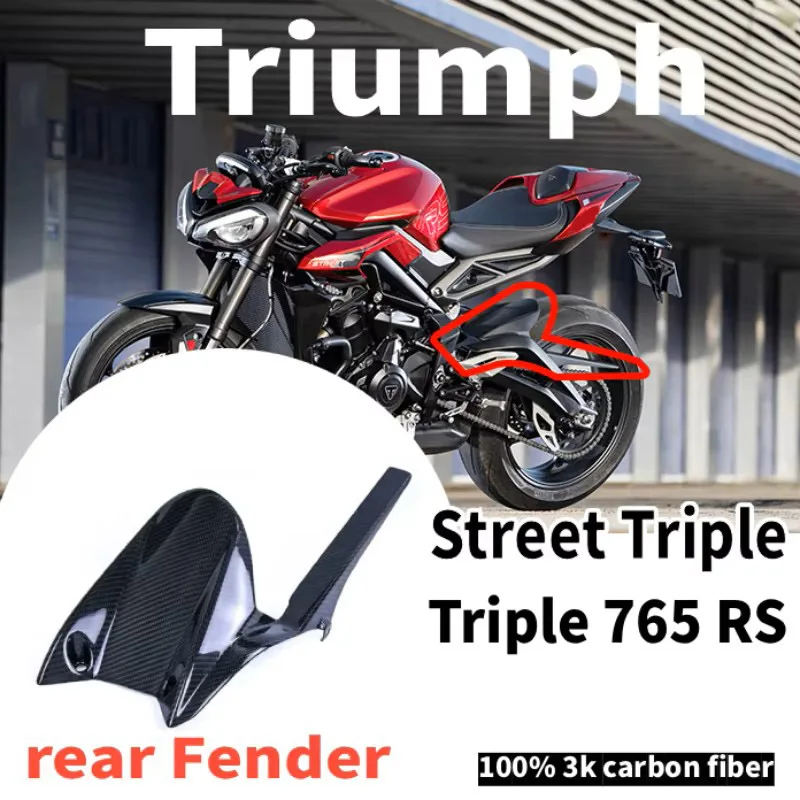 Garde-boue arrière en Fiber de carbone modifié pour Triumph Street Triple 765 RS, accessoires de moto, pièces de carénage