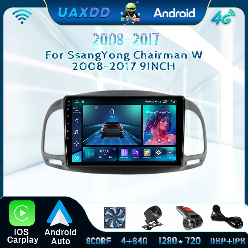 Android Für SsangYong Vorsitzender W 2008 - 2017 HD Bildschirm Auto Radio Multimedia Video Player Navigation stereo GPS 2 din rahmen 9 ZOLL