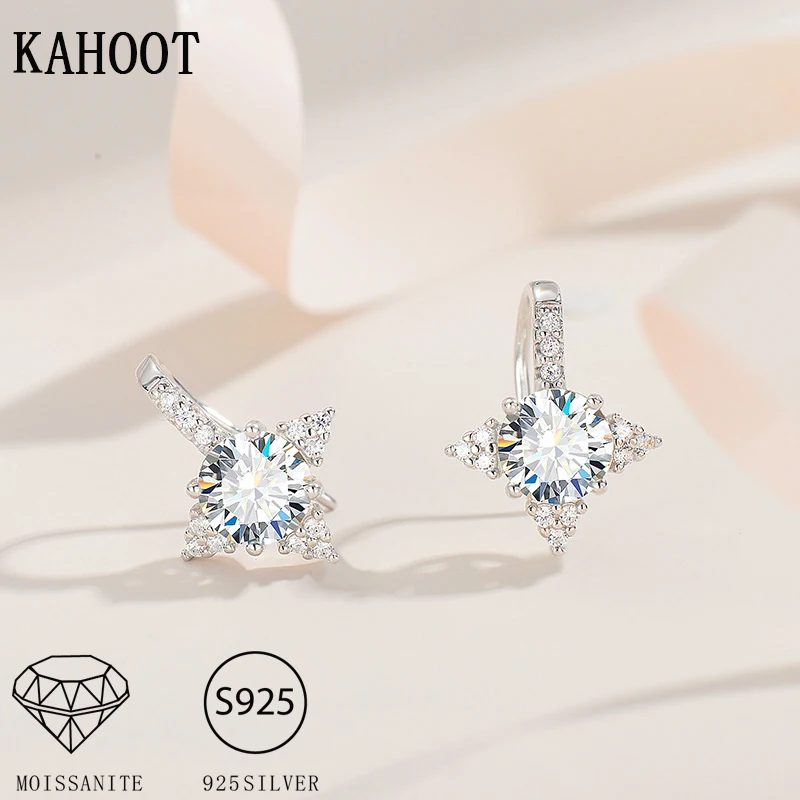 1 Carat Moissanite S925 Silver Four-Pointed Star Earrings, Light Luxury, Niche, High-End And Versatile, Suitable For Daily Wear