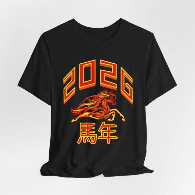 happy Horse Chinese Lunar New Year of The Unisex All-match Tee High quality cotton Crewneck casual style printed T-shirt tops
